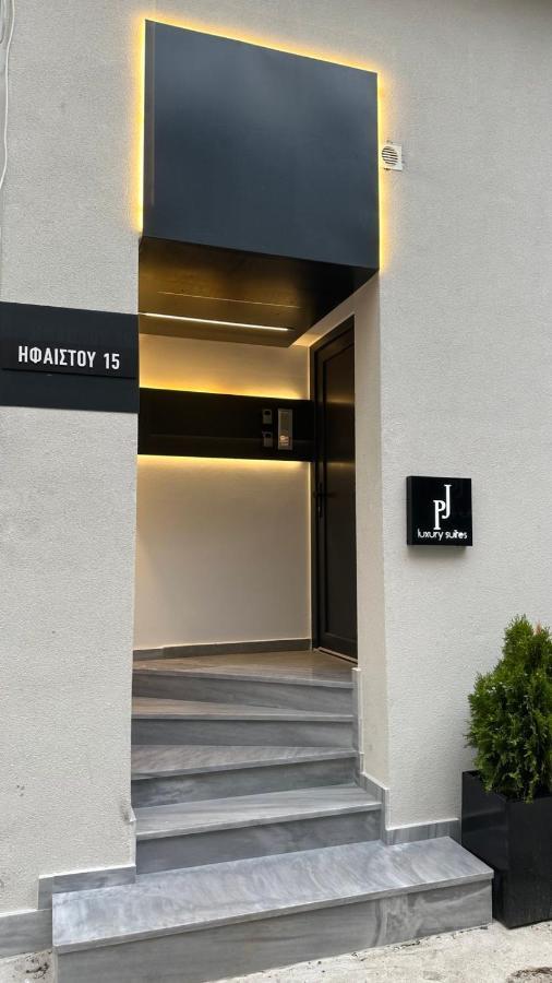 P J Luxury Suites Seres Zewnętrze zdjęcie